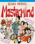 Mastermind (Blu-ray)