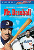 Mr. Baseball (Universal)