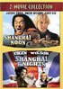 Shanghai Noon: Special Edition / Shanghai Knights: Special Edition