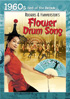 Flower Drum Song: Decades Collection
