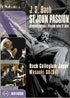 Bach: St John Passion: Midori Suzuki (DTS)
