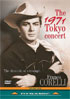 Franco Corelli: Corelli: The 1971 Tokyo Concert