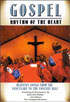 Gospel: Rhythm Of The Heart