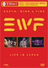 Earth, Wind And Fire: Live in Japan (DVD/CD Combo)