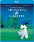 Heaven And Earth: The Limited Edition Series (Blu-ray)