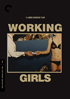 Working Girls: Criterion Collection