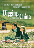 Digging To China (ReIssue)