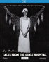 Tales From The Gimli Hospital: Redux (Blu-ray)
