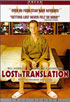 Lost In Translation (DTS)(Fullscreen)