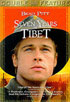 Seven Years In Tibet / Legends of The Fall