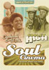 Cornbread, Earl And Me / Cooley High
