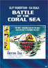 Battle Of The Coral Sea: Sony Screen Classics By Request