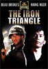 Iron Triangle: MGM Limited Edition Collection