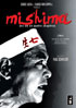 Mishima: A Life In Four Chapters: Edition Collector (w/CD)(PAL-FR)