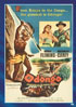 Odongo: Sony Screen Classics By Request