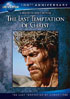 Last Temptation Of Christ: Universal 100th Anniversary