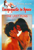 Emmanuelle In Space 6: One Last Fling