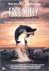Free Willy: 10th Anniversary Edition