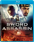Sword Of The Assassin (Blu-ray)