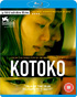 Kotoko (Blu-ray-UK)