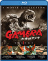 Gamera: Ultimate Collection Vol. 1 (Blu-ray)