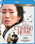 Coming Home (2014)(Blu-ray)