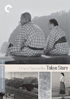 Tokyo Story: Criterion Collection