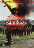 Kamikaze: Moriremos Por Los Que Amamos (PAL-SP)