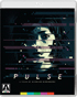 Pulse (Kairo) (Blu-ray/DVD)