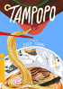 Tampopo: Criterion Collection