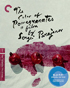 Color Of Pomegranates: Criterion Collection (Blu-ray)