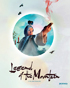 Legend Of The Mountain (Blu-ray)
