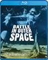 Battle In Outer Space (Blu-ray)