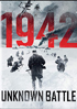 1942: Unknown Battle