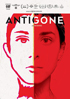 Antigone (2019)(Blu-ray)