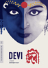 Devi: Criterion Collection