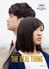 Real Thing (2020)