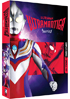Ultraman Tiga: The Complete Series