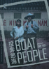 Boat People: Criterion Collection