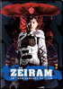 Zeiram: 30th Anniversary Edition