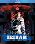 Zeiram: 30th Anniversary Edition (Blu-ray)