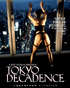 Tokyo Decadence (Blu-ray)