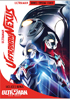 Ultraman Nexus: The Complete Series + Ultraman: The Next