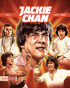 Jackie Chan Collection Vol. 1 (1976 - 1982) (Blu-ray): The Killer Meteors / Shaolin Wooden Men / To Kill With Intrigue / Snake And Crane Arts Of Shaolin / Dragon Fist / Battle Creek Brawl / Dragon Lord
