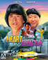 Heart Of Dragon: Special Edition (Blu-ray)