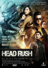 Head Rush (2022)