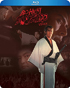 Bohachi Bushido: The Villain (Blu-ray)