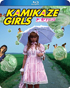 Kamikaze Girls (Blu-ray)