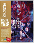 Evil Dead Trap (Blu-ray-UK)