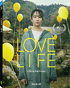Love Life (2022)(Blu-ray)